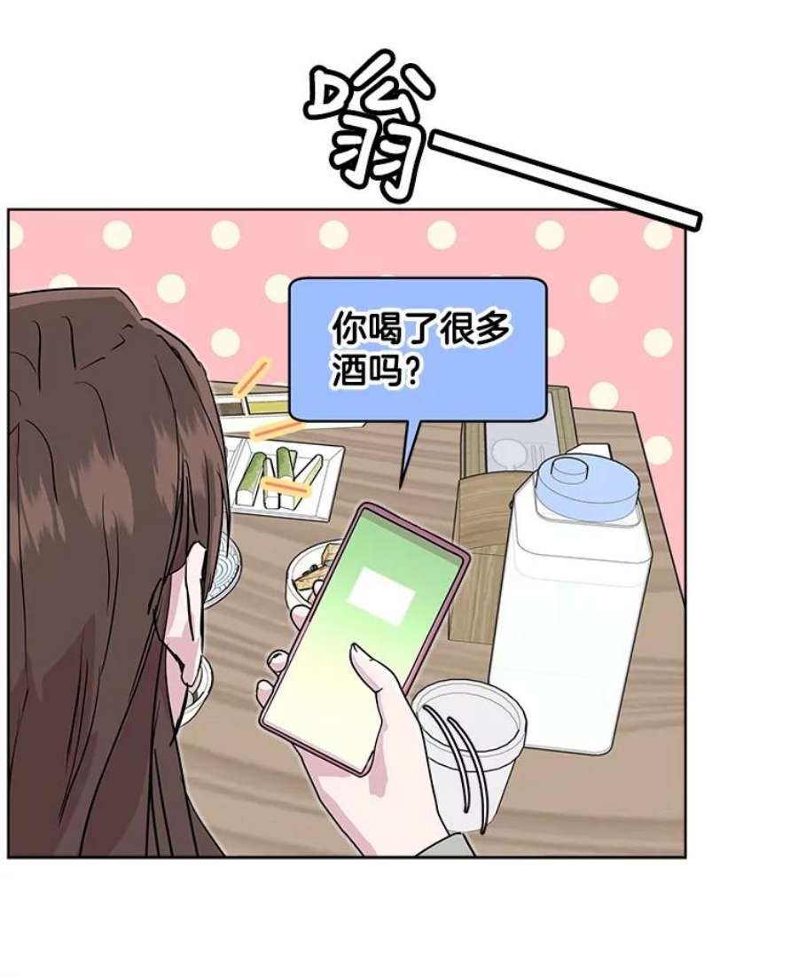 必须结婚才可以46.关于孩子