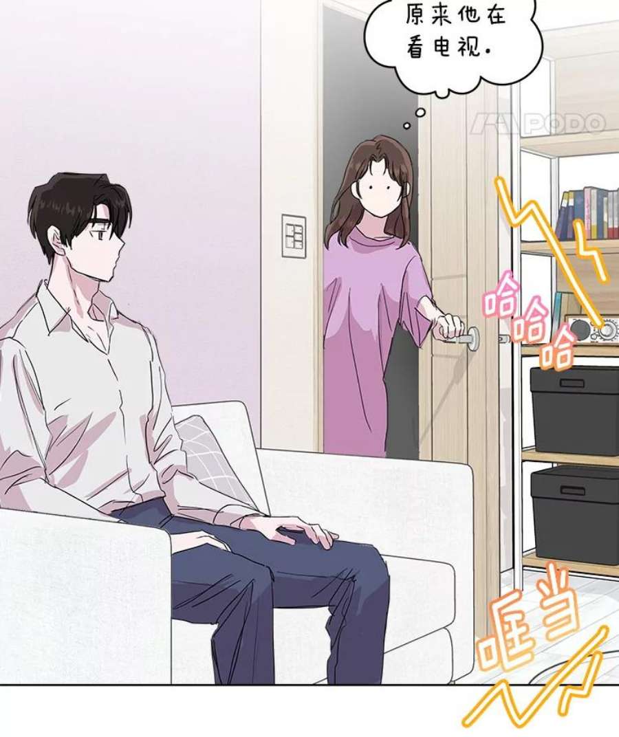 必须结婚才可以46.关于孩子