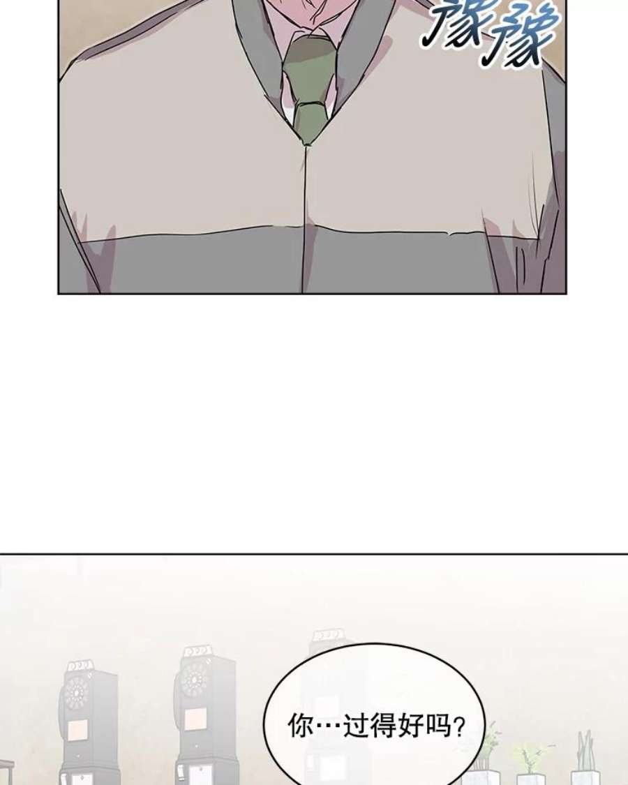 必须结婚才可以47.决定