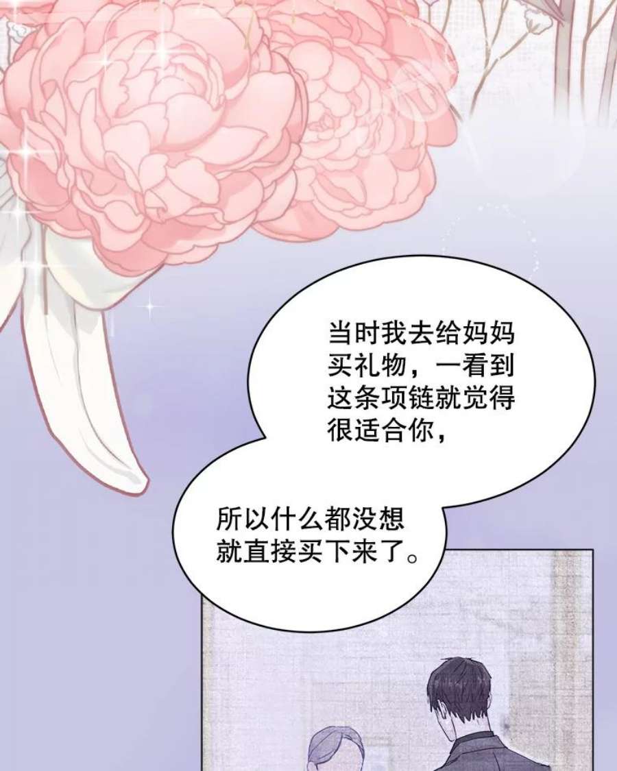 必须结婚才可以47.决定