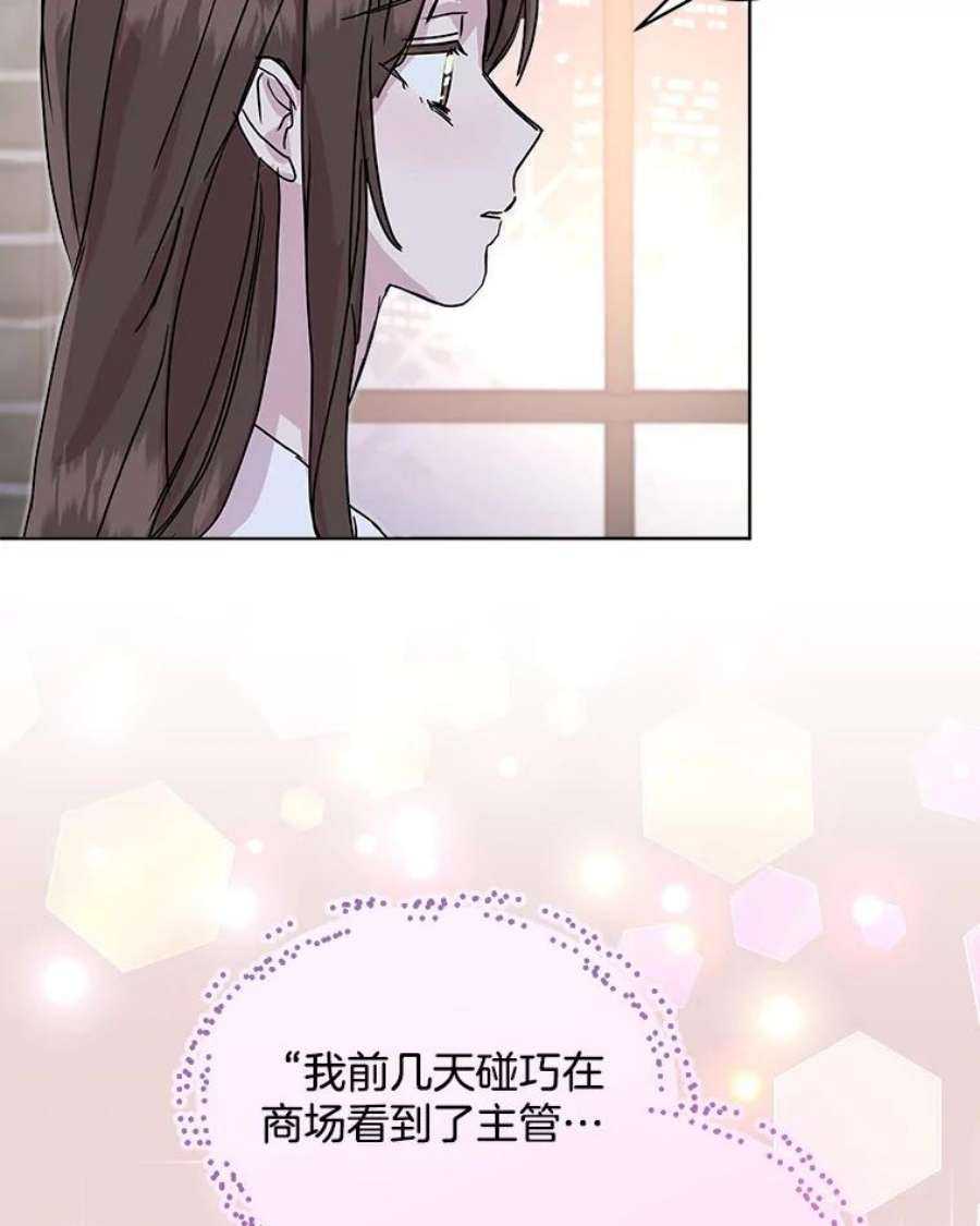 必须结婚才可以47.决定