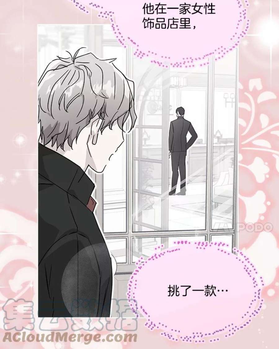 必须结婚才可以47.决定