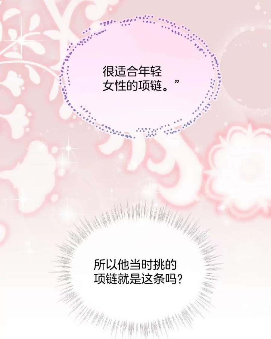 必须结婚才可以47.决定