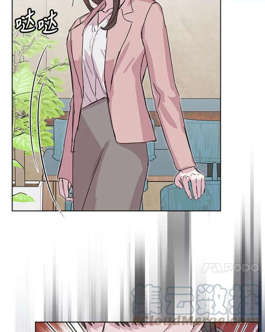 必须结婚才可以47.决定