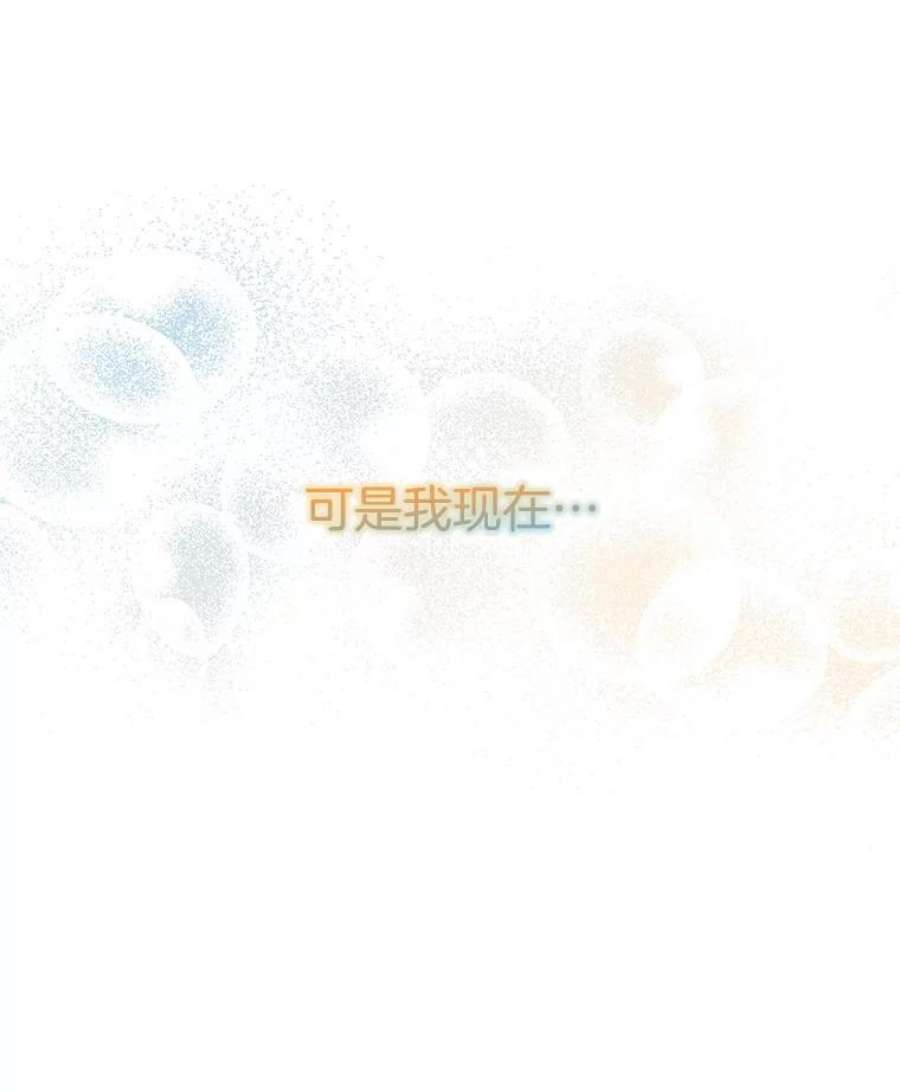 必须结婚才可以47.决定