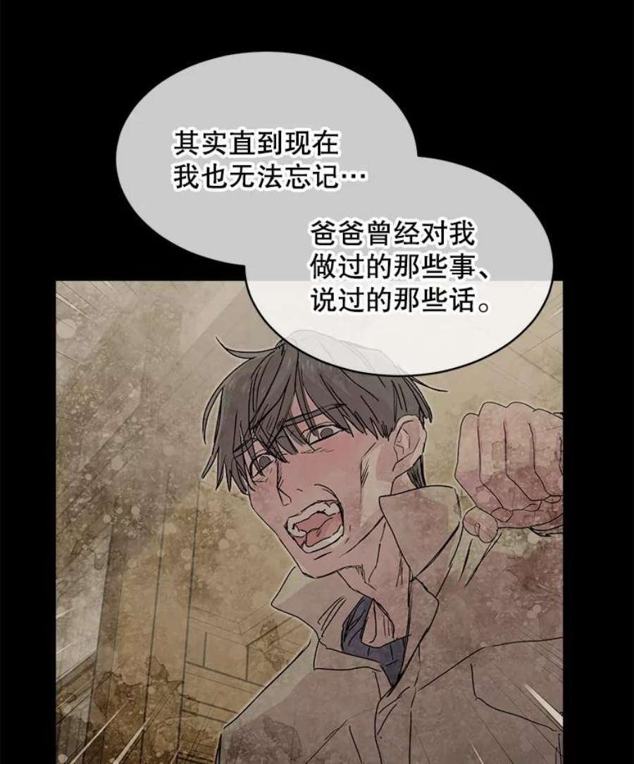 必须结婚才可以47.决定