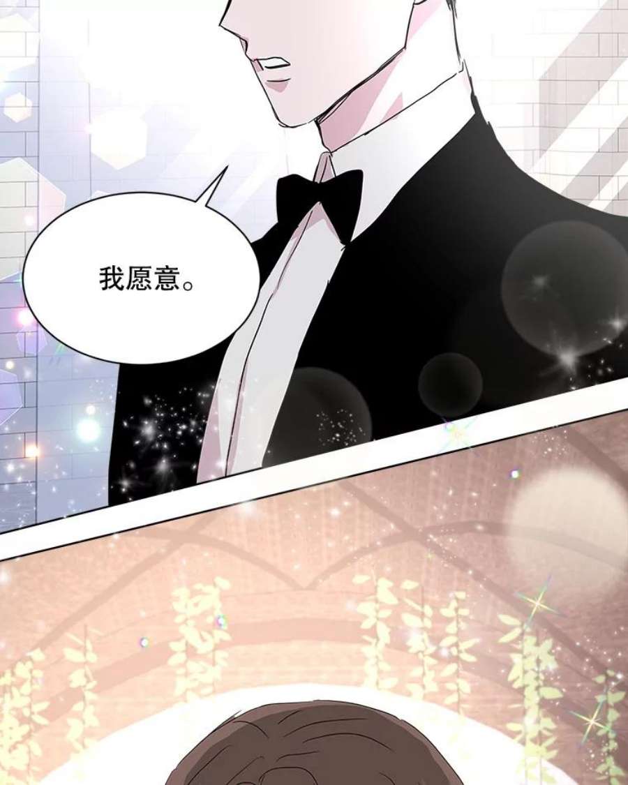 必须结婚才可以48.婚礼