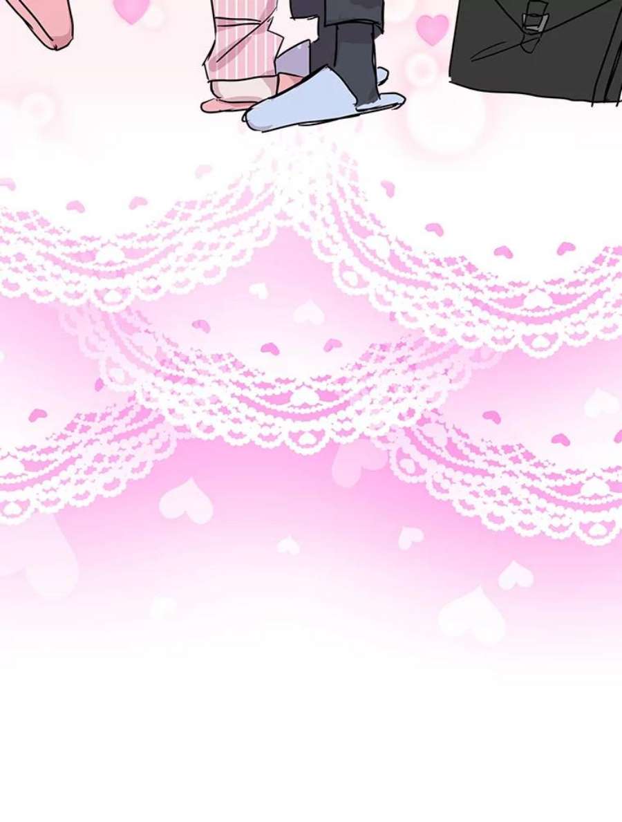 必须结婚才可以49.上天的礼物（完结）