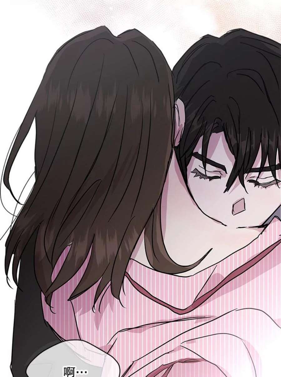 必须结婚才可以49.上天的礼物（完结）