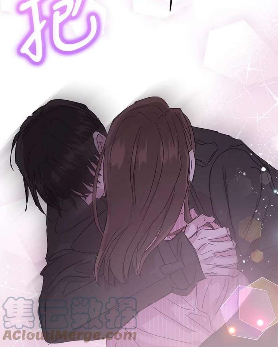 必须结婚才可以49.上天的礼物（完结）