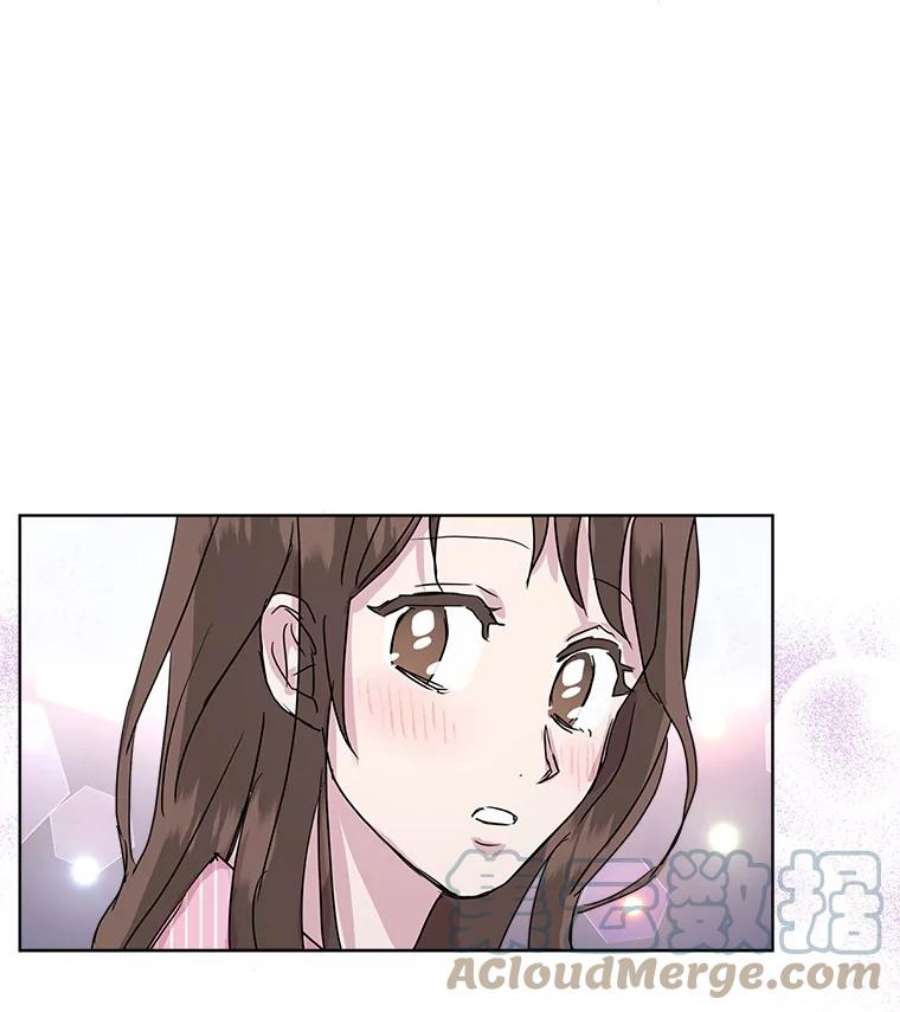 必须结婚才可以49.上天的礼物（完结）