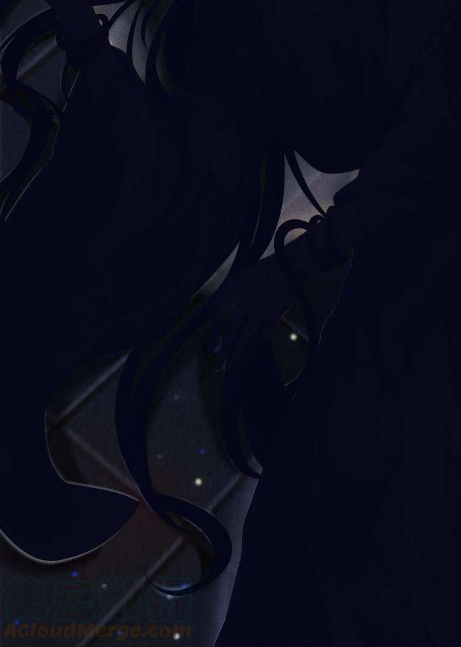 影卫难当0 试阅