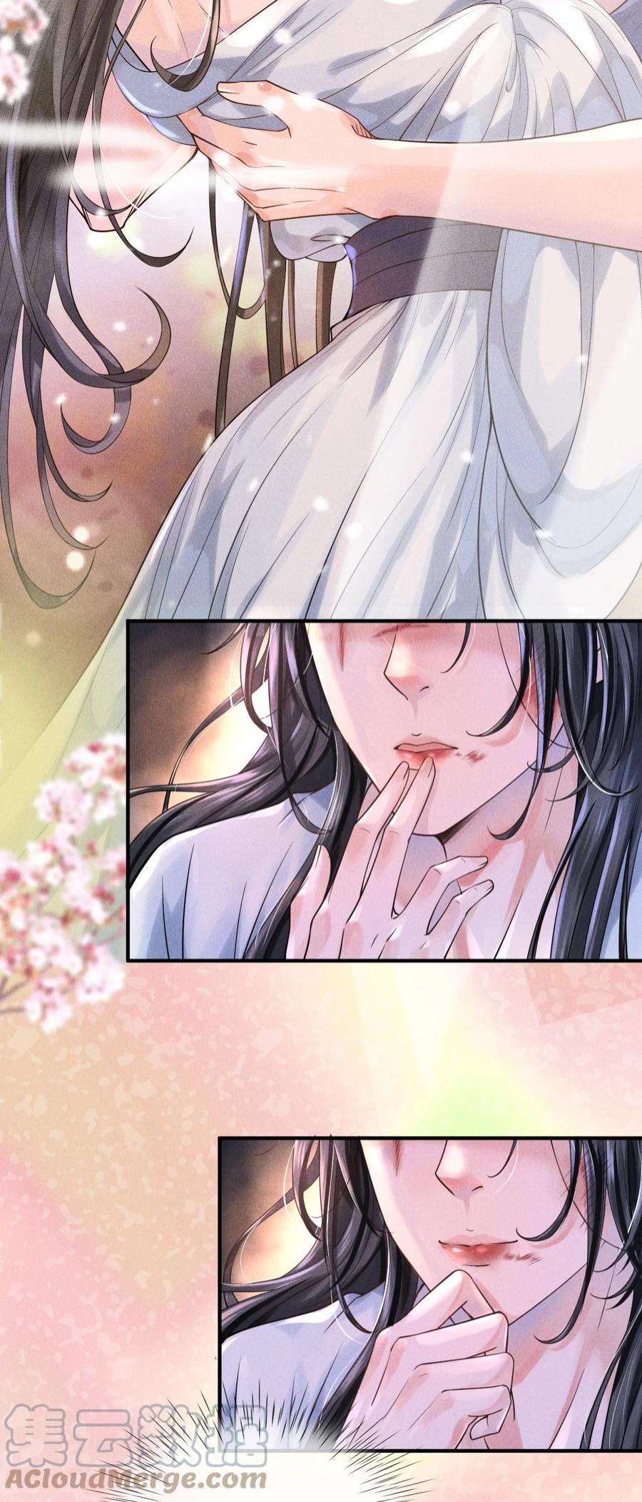 影卫难当001 这张恭顺的脸，令人烦躁