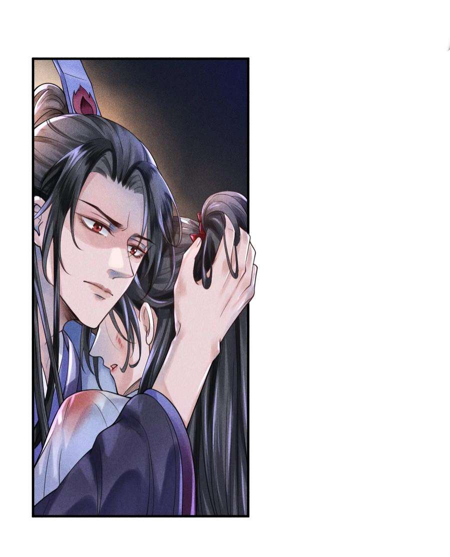 影卫难当001 这张恭顺的脸，令人烦躁