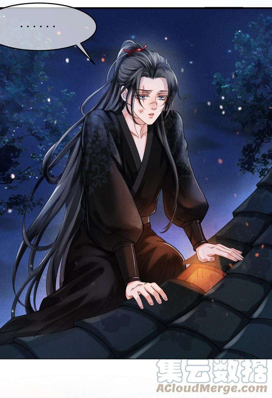 影卫难当002 他这副样子，我都是第一次见