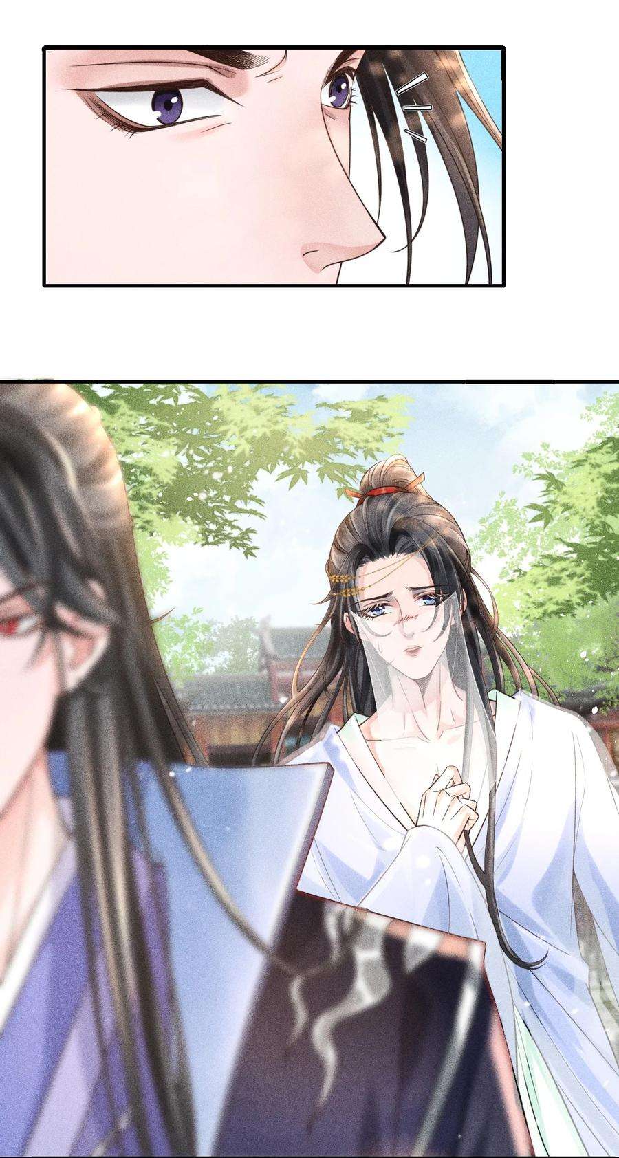 影卫难当002 他这副样子，我都是第一次见