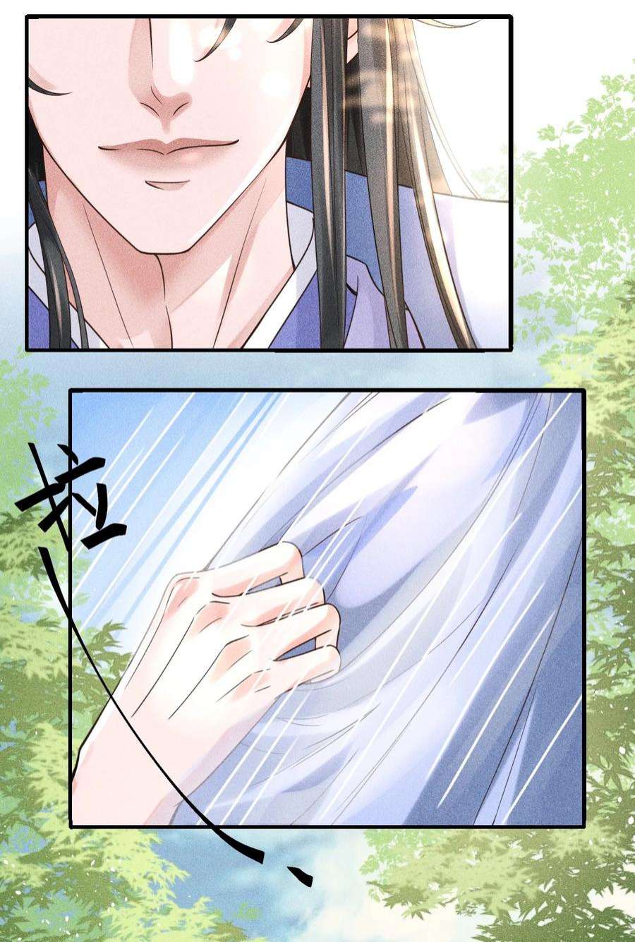 影卫难当002 他这副样子，我都是第一次见