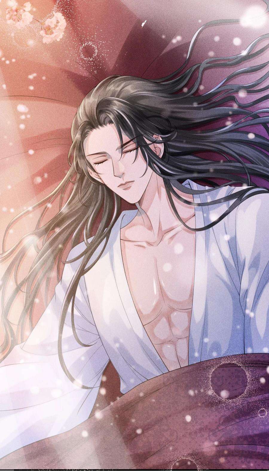 影卫难当002 他这副样子，我都是第一次见