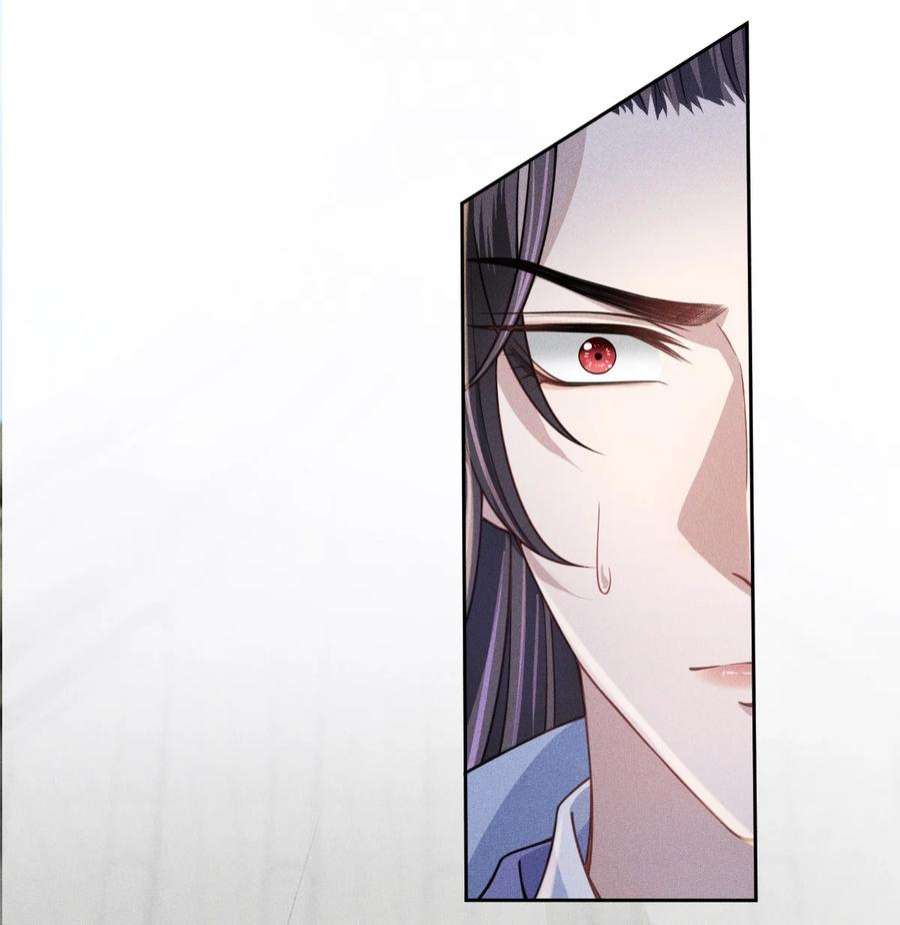 影卫难当004 究竟是对是错？