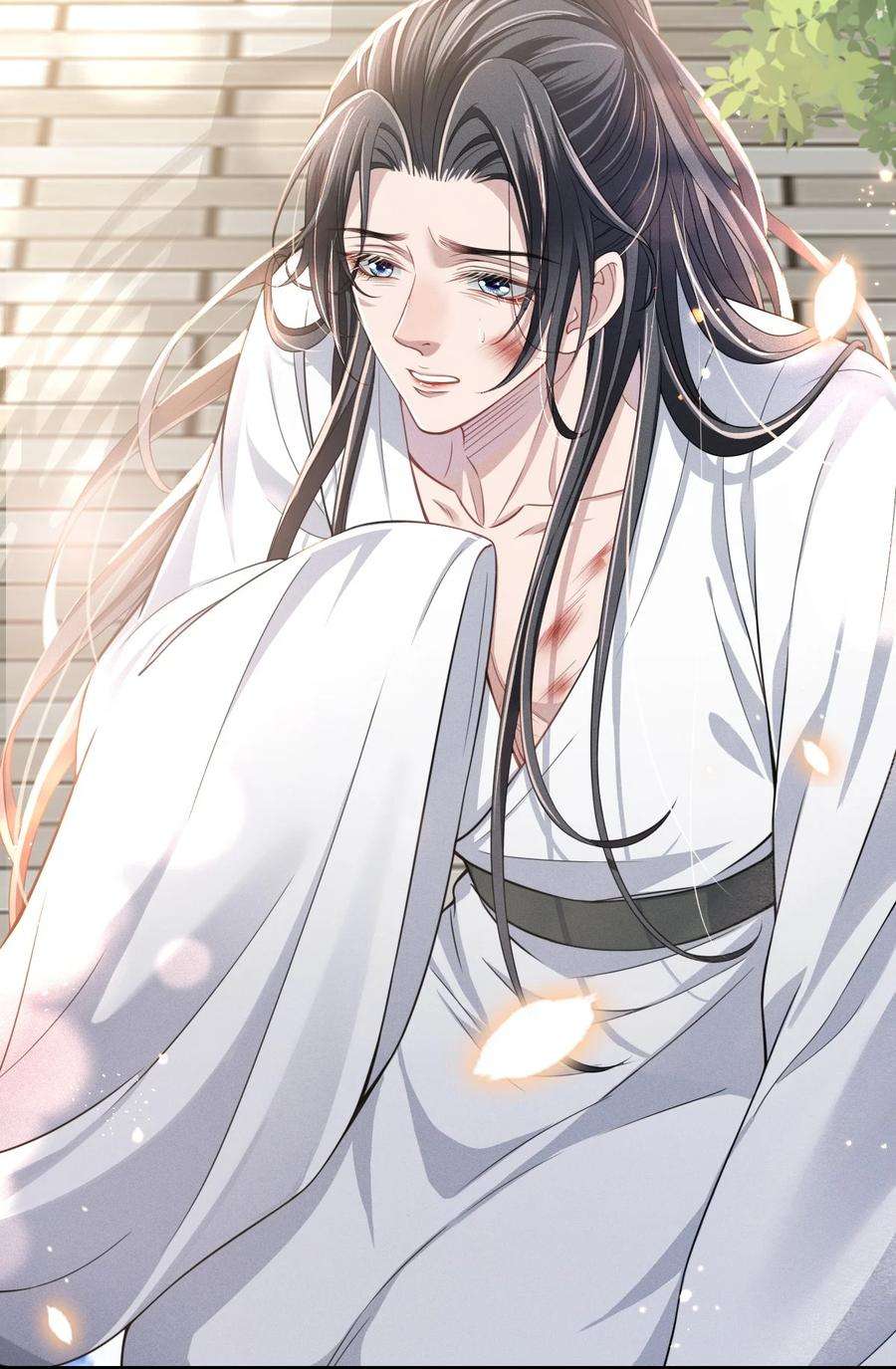 影卫难当005 玄影在躲我？