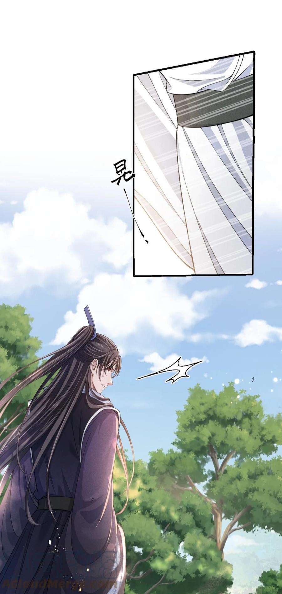 影卫难当005 玄影在躲我？