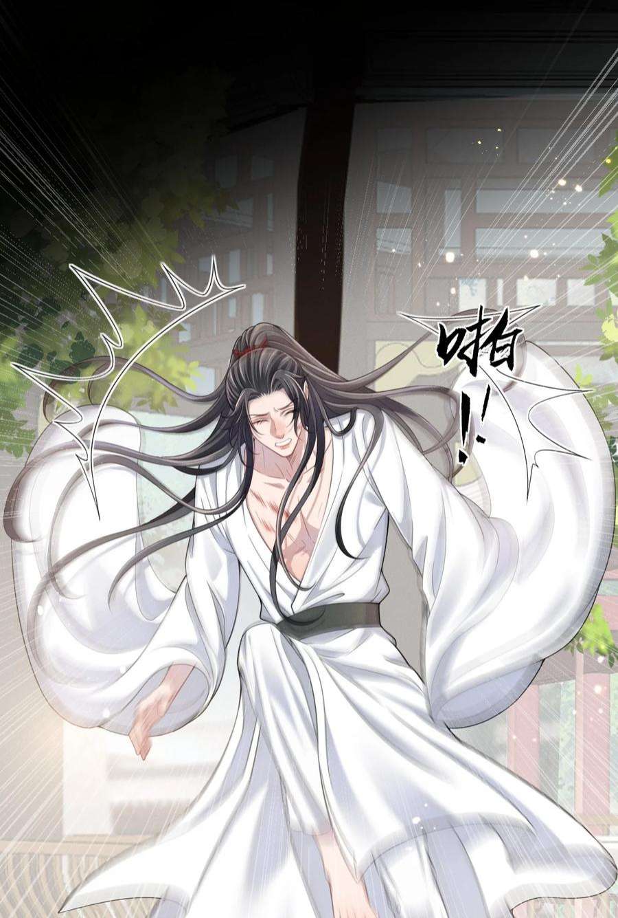 影卫难当005 玄影在躲我？