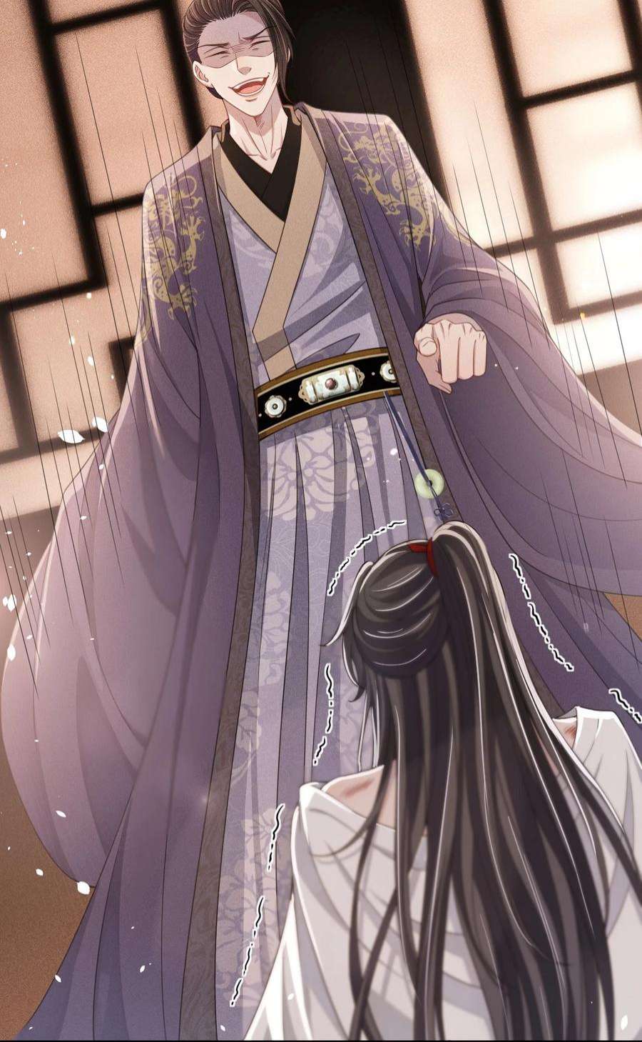 影卫难当005 玄影在躲我？