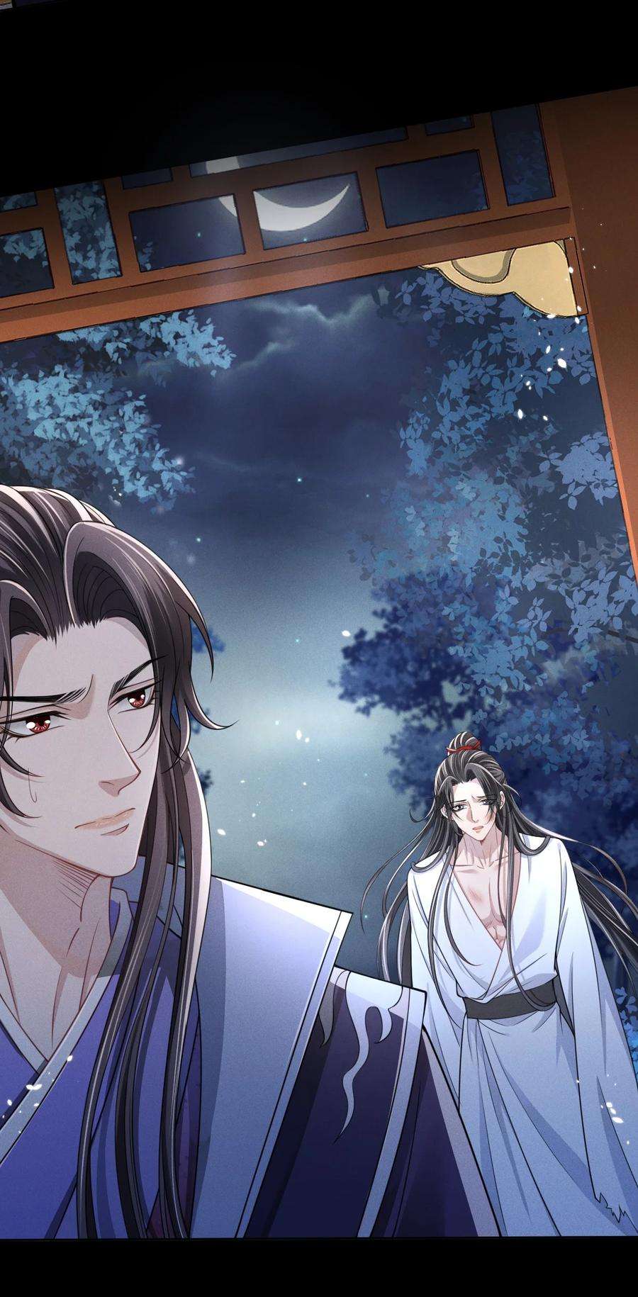 影卫难当008 真的是主上！