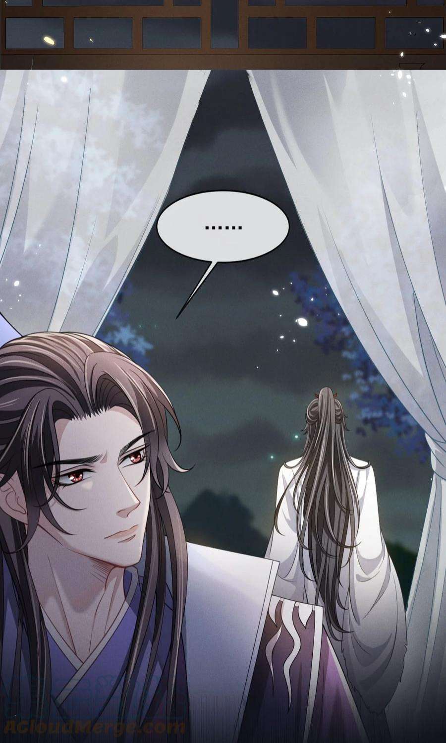 影卫难当009 好漂亮的小哥哥！