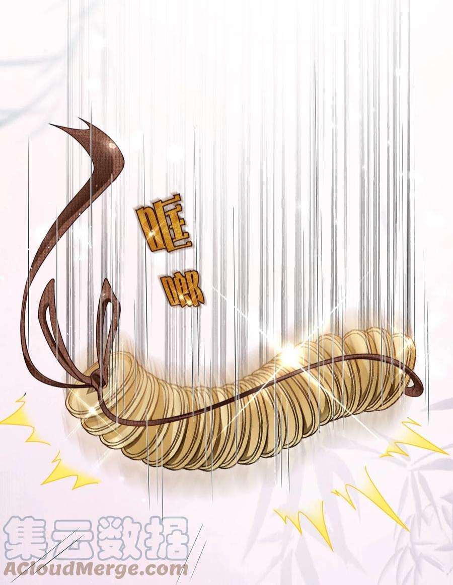 影卫难当009 好漂亮的小哥哥！