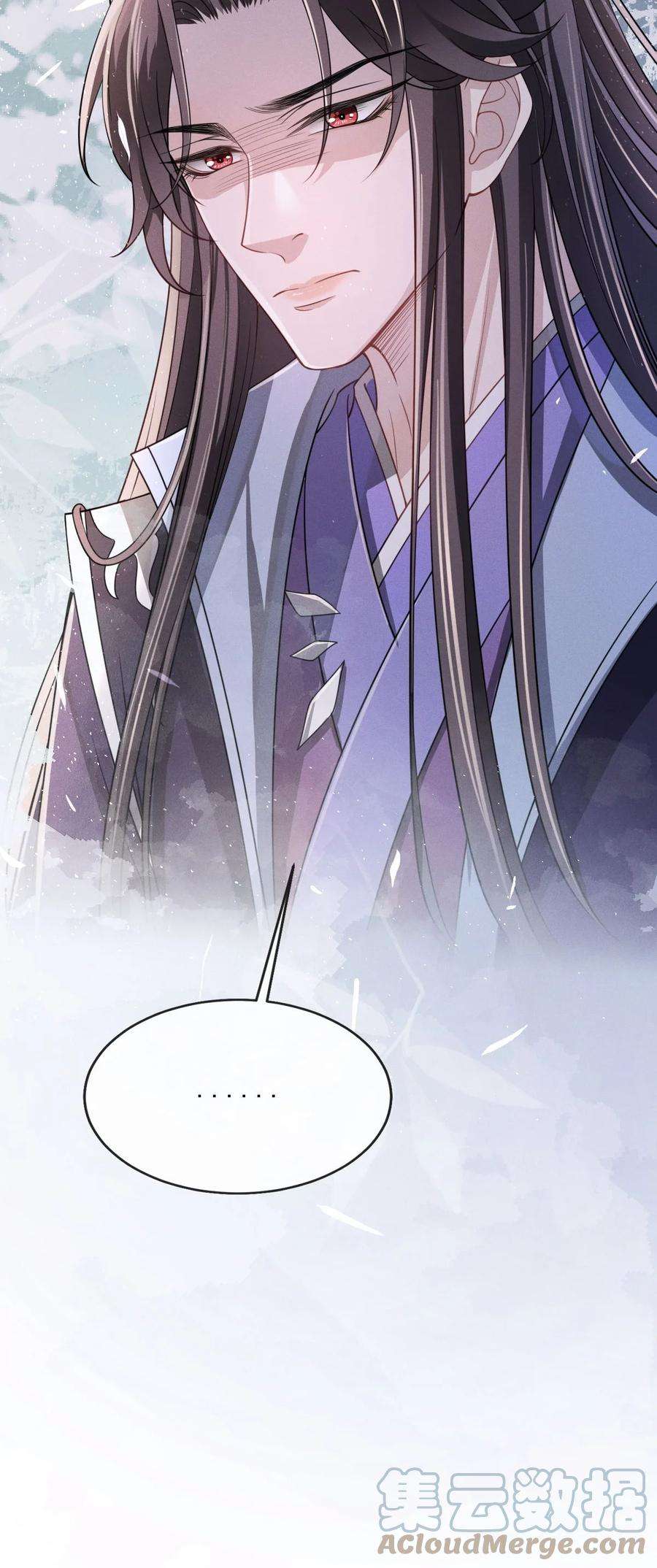 影卫难当009 好漂亮的小哥哥！