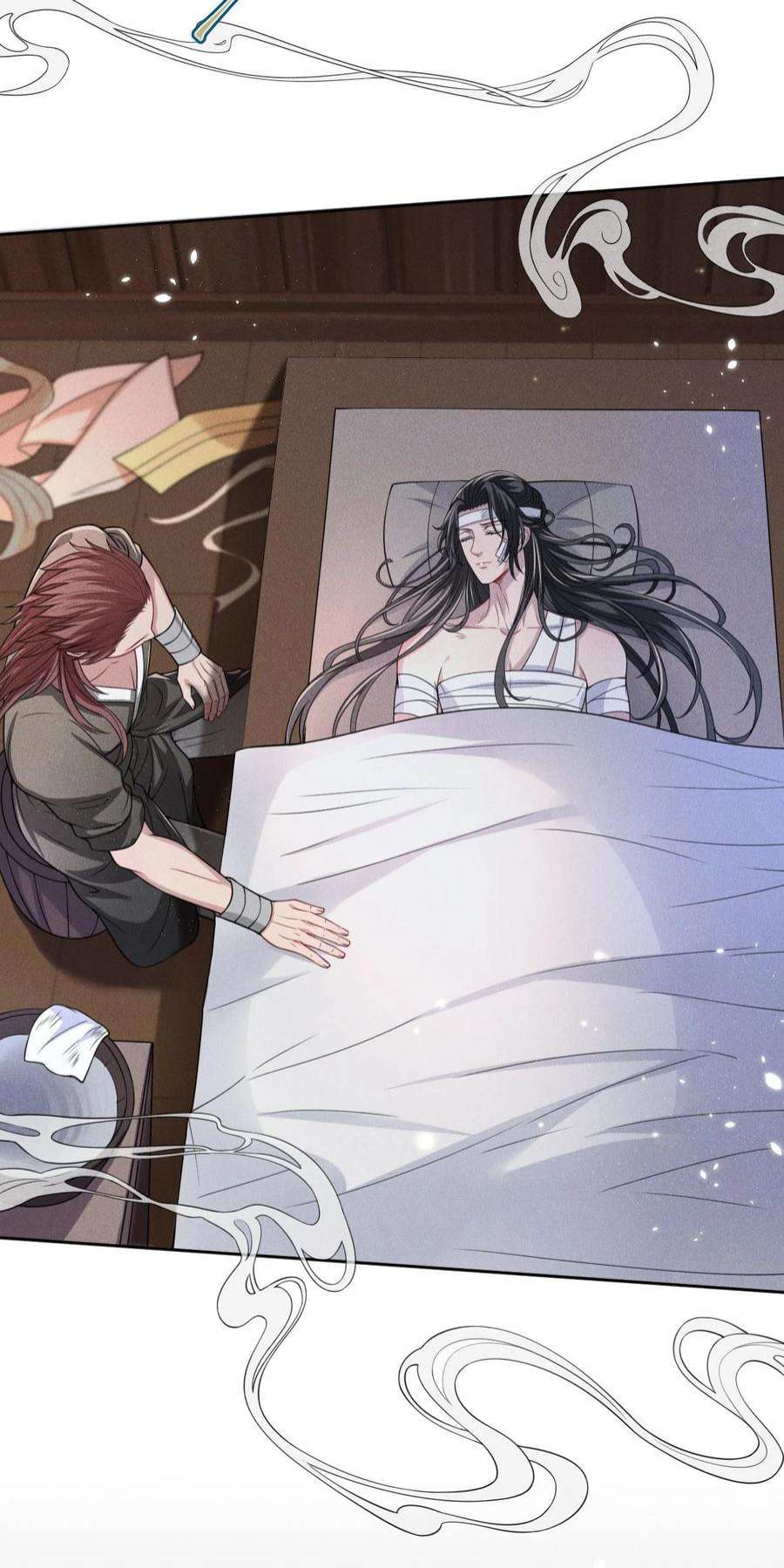 影卫难当012 真是魔怔了！