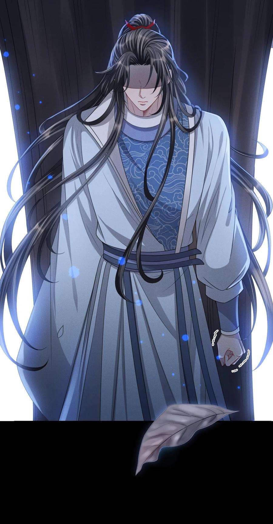 影卫难当025 你发现什么了？