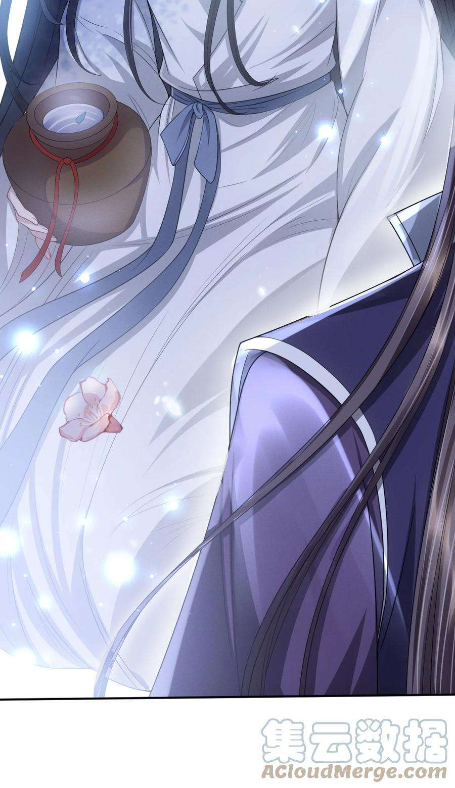 影卫难当番外 身上透着香！