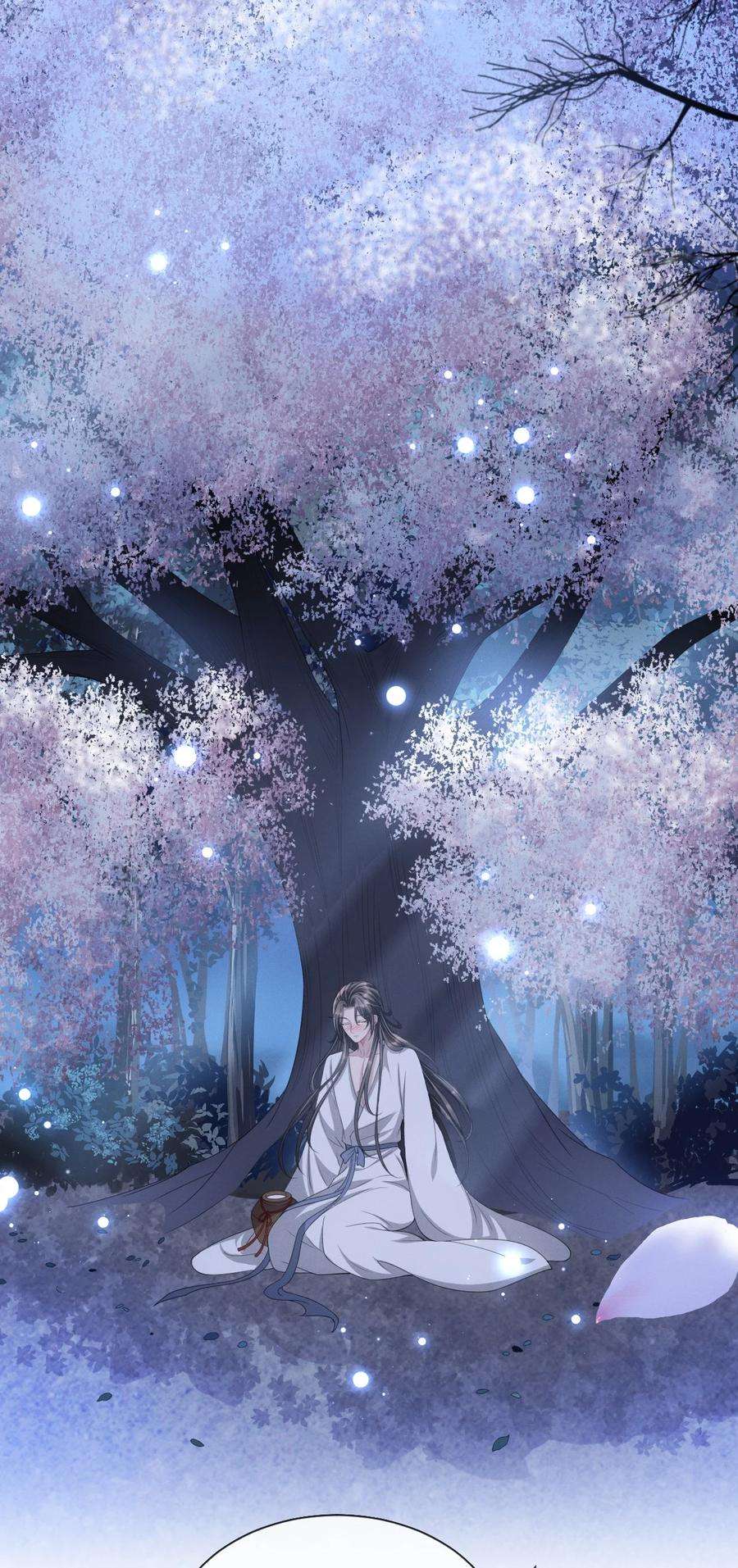 影卫难当番外 身上透着香！