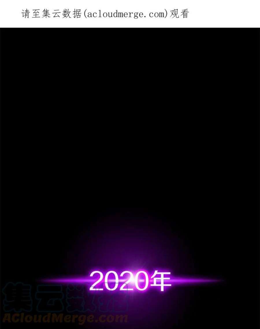 今天开始当玩家1.魔王的自传