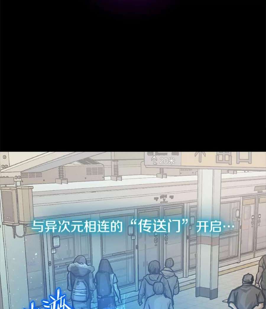 今天开始当玩家1.魔王的自传