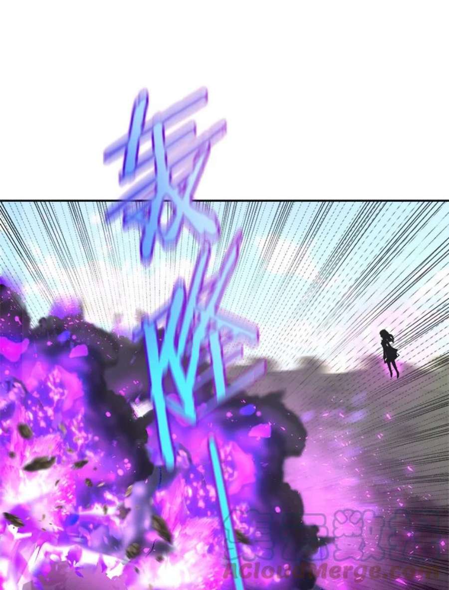 今天开始当玩家1.魔王的自传