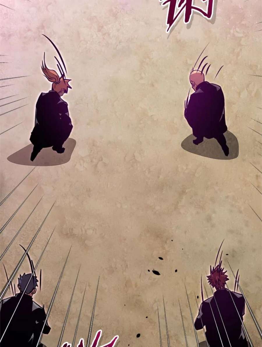 今天开始当玩家1.魔王的自传