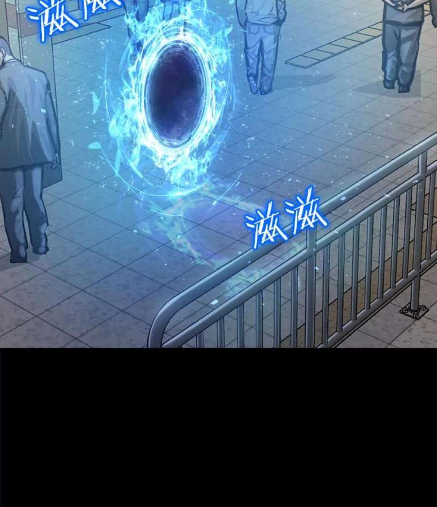 今天开始当玩家1.魔王的自传