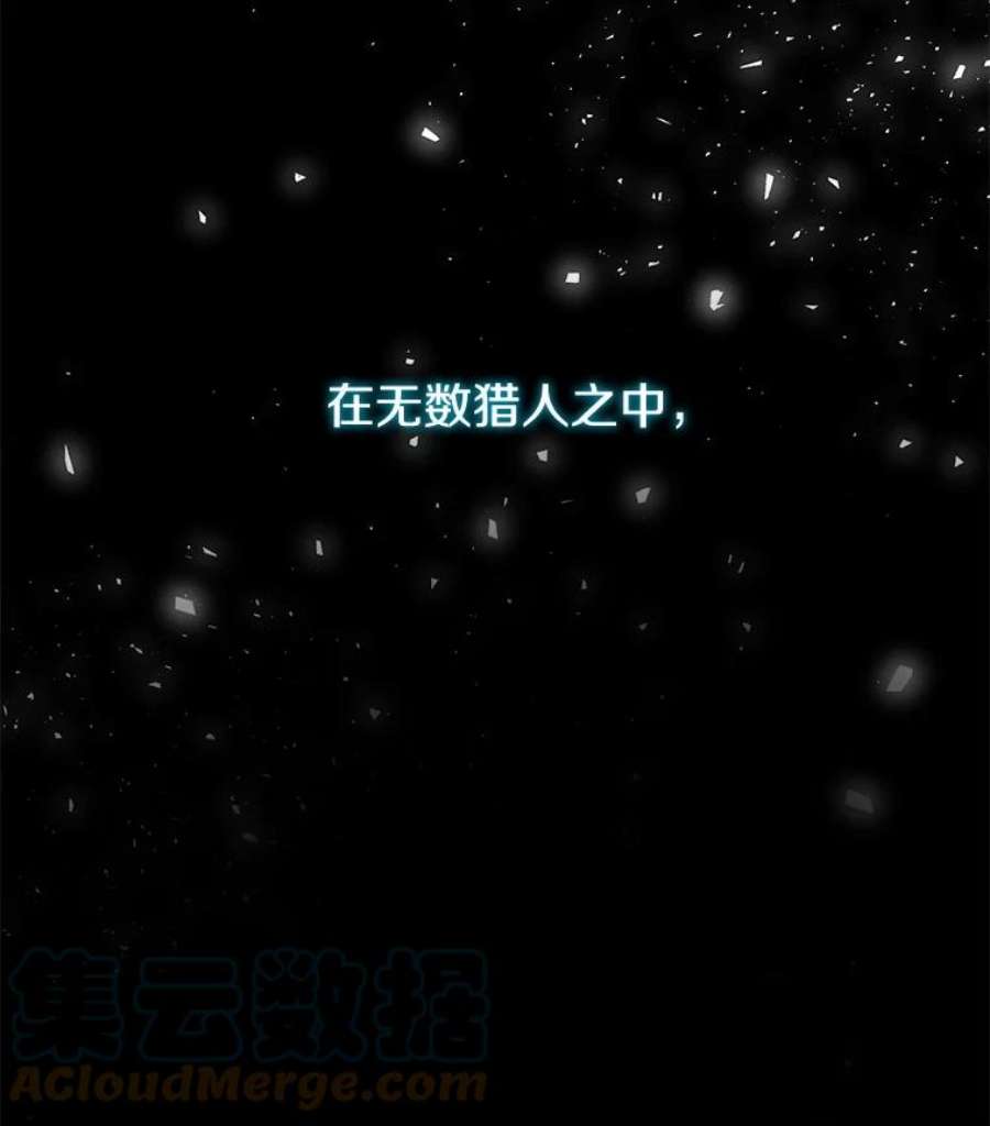 今天开始当玩家1.魔王的自传