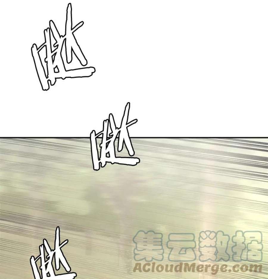 今天开始当玩家1.魔王的自传