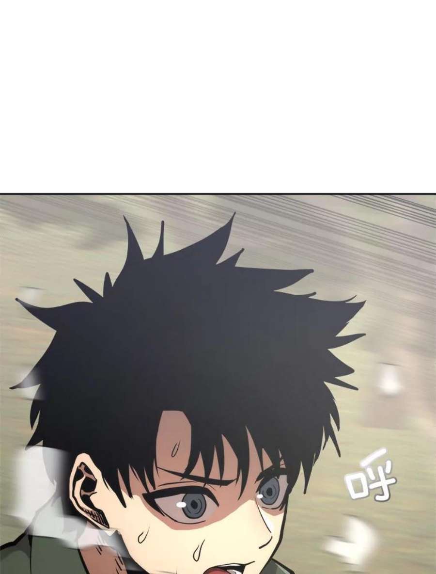 今天开始当玩家1.魔王的自传