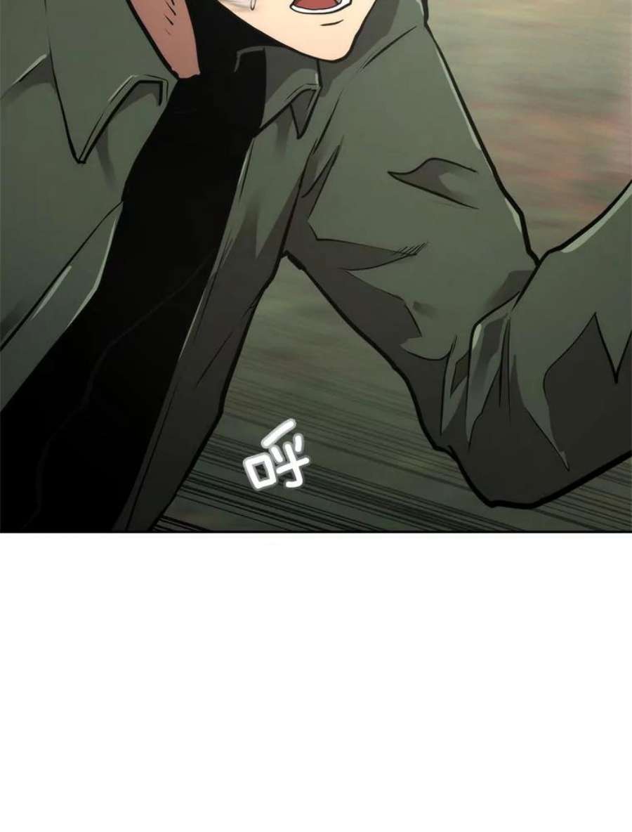 今天开始当玩家1.魔王的自传