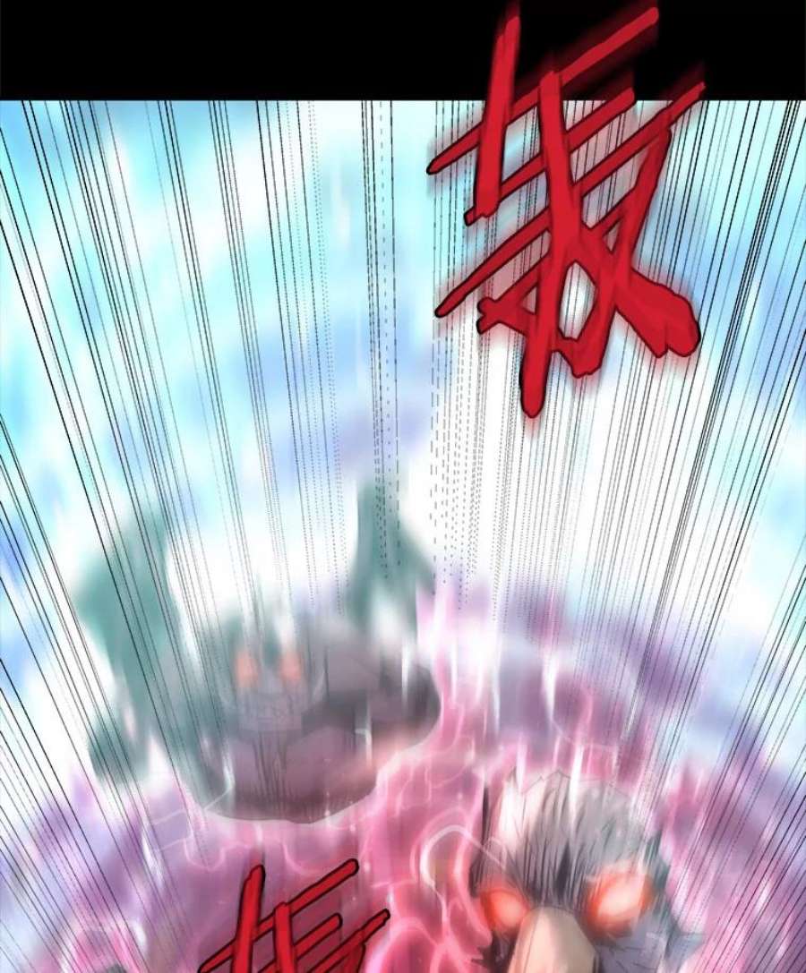 今天开始当玩家1.魔王的自传