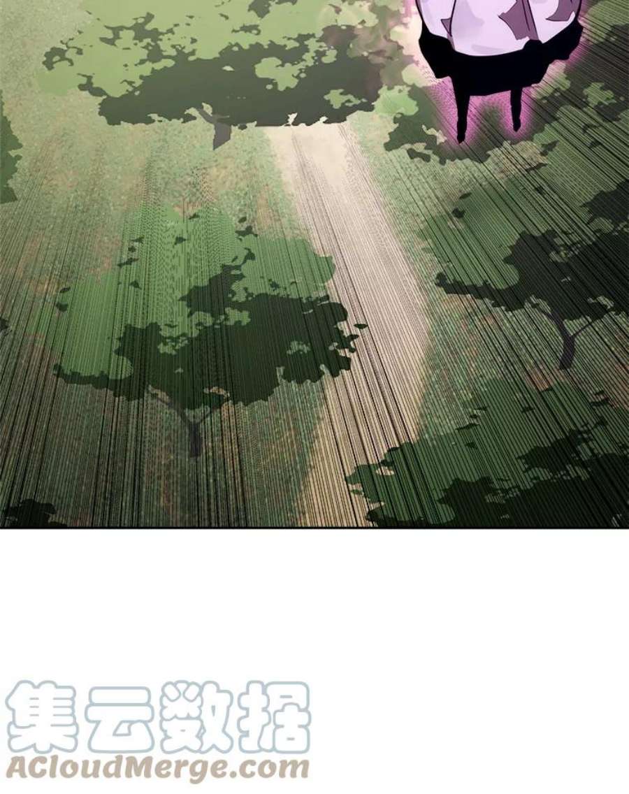 今天开始当玩家1.魔王的自传