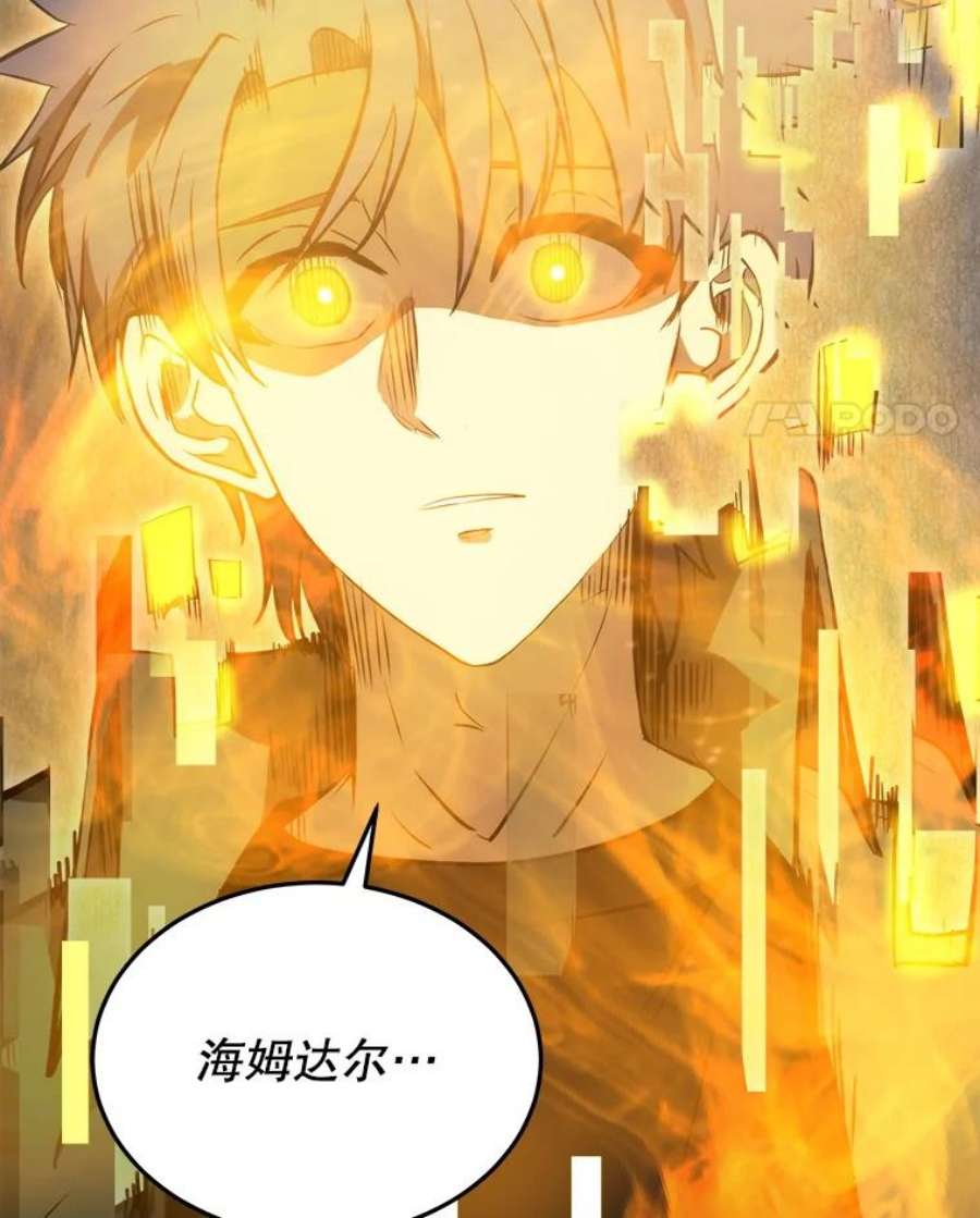 今天开始当玩家2.抉择