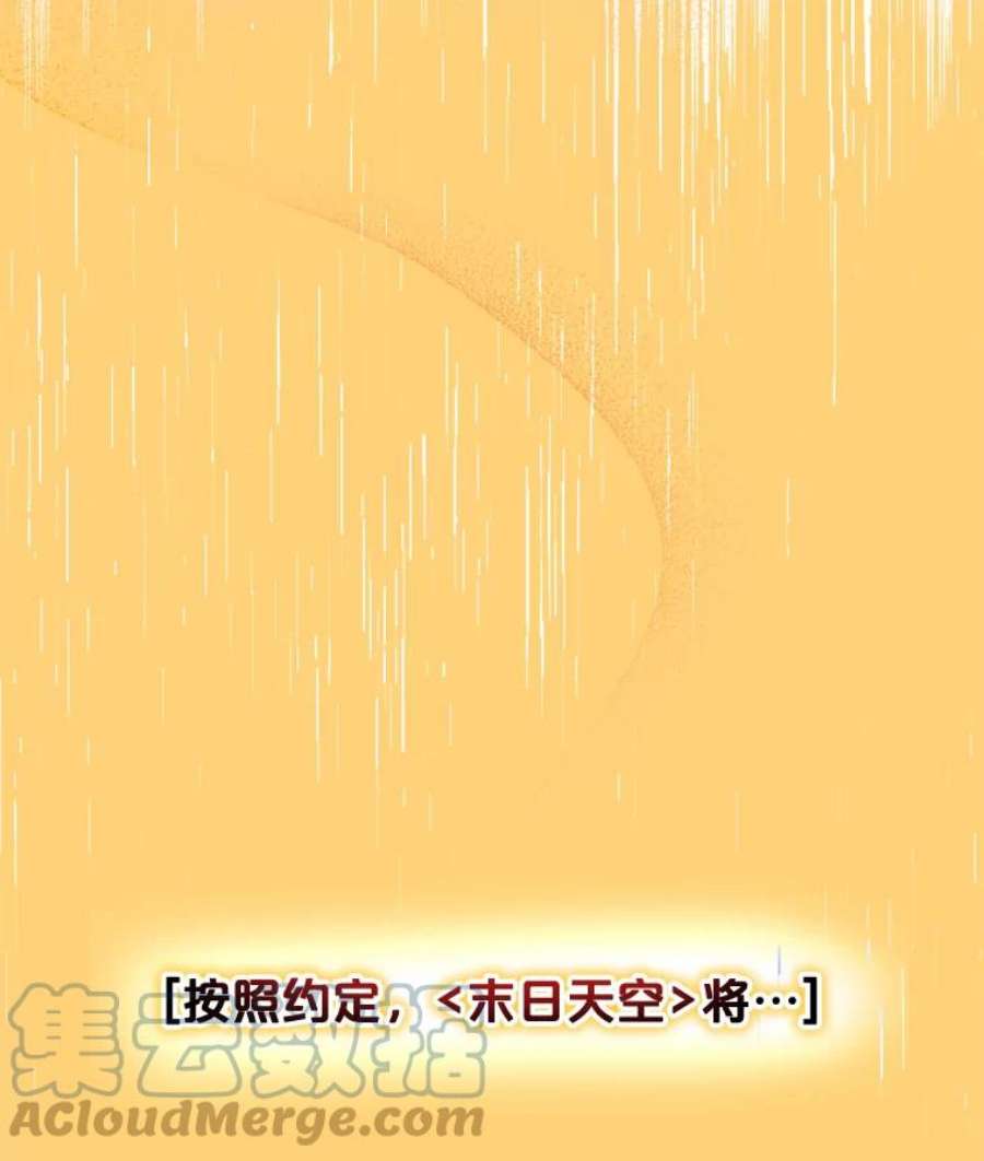 今天开始当玩家2.抉择