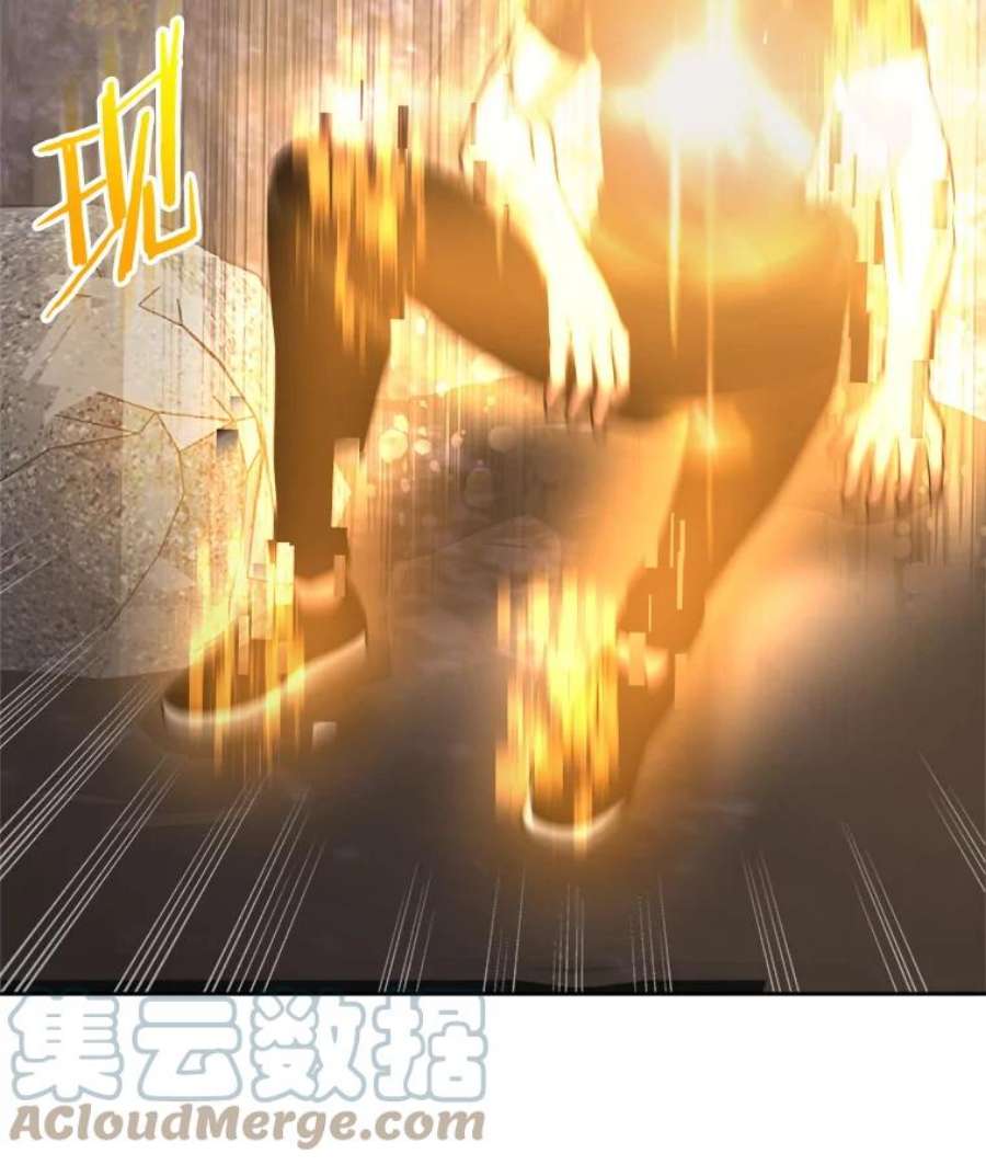 今天开始当玩家2.抉择