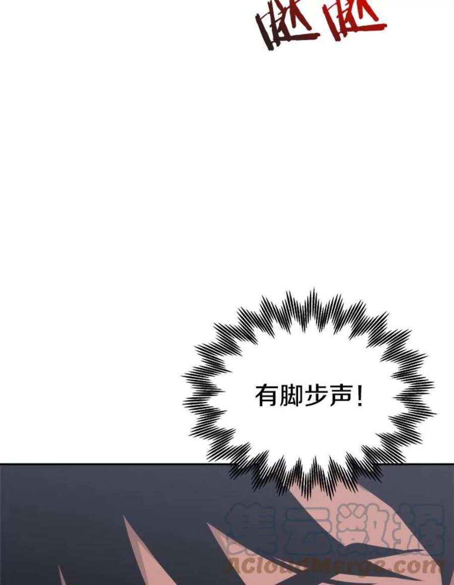 今天开始当玩家2.抉择